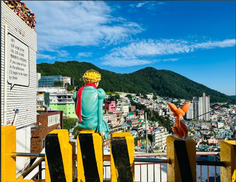 甘川文化村