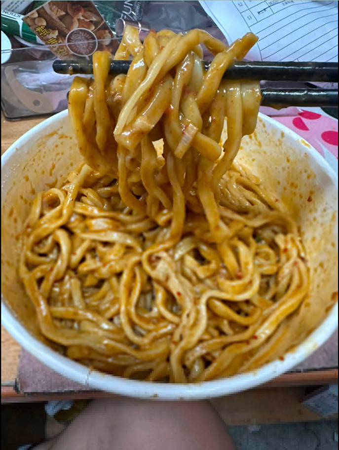 種子麵（ millet 麵）