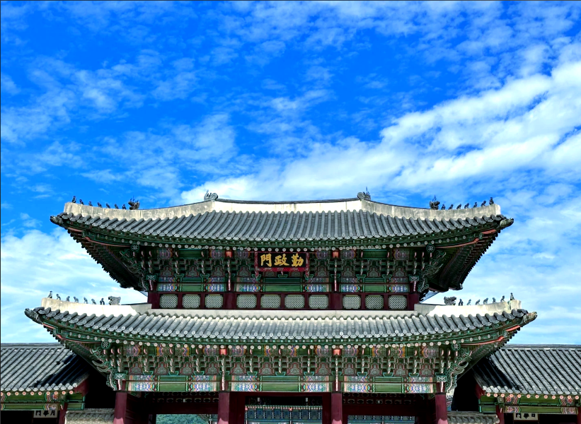 景福宮