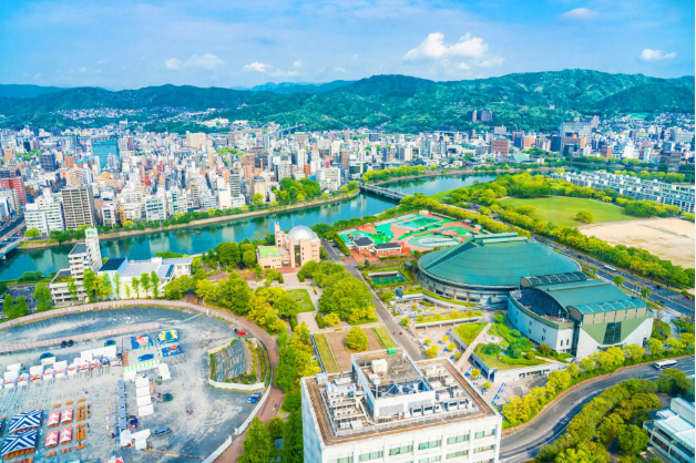 廣島