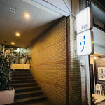 名古屋發展場桑拿攻略｜Xtribe·CoronaClub·サウナニュー金山·入場限制·價格·交通路線