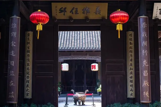 小蓮莊