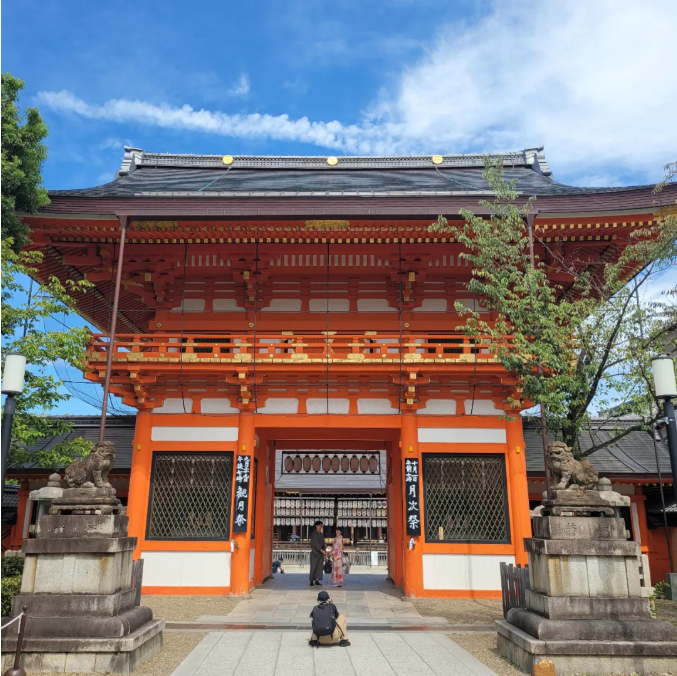 八坂神社