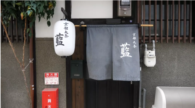 藍AI