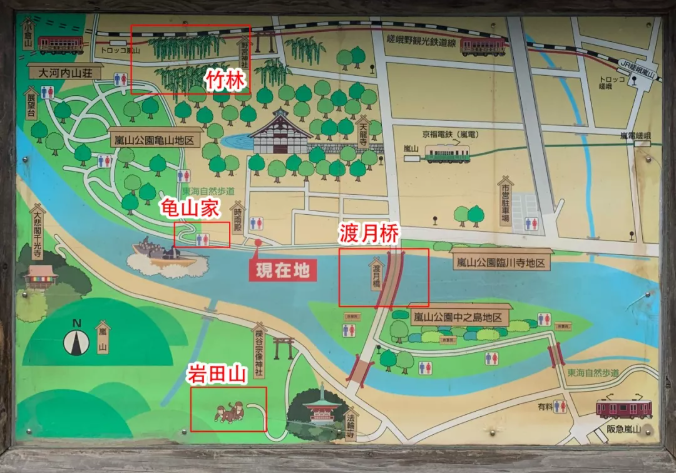 嵐山區域地圖