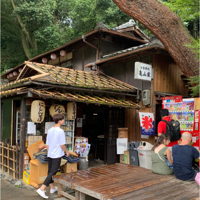 龜山家餐館