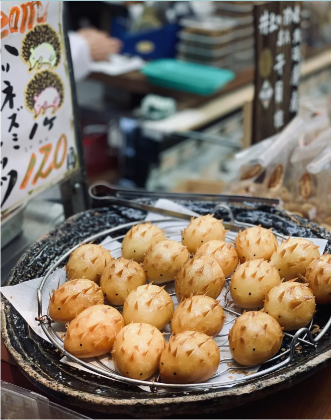 錦市場
