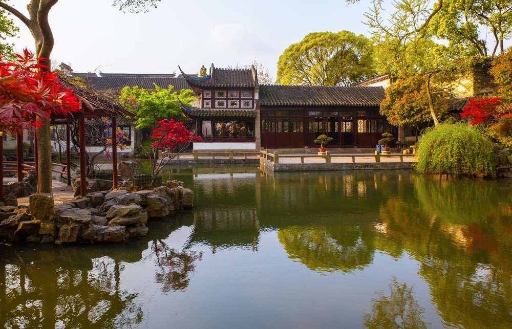 留園