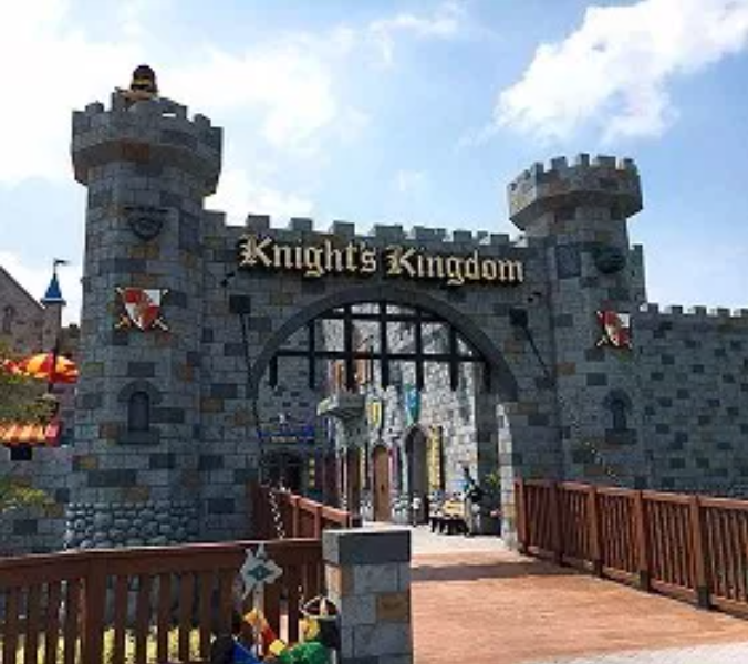 Knight'sKingdom
