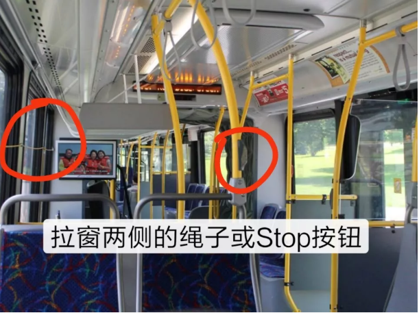 公交車