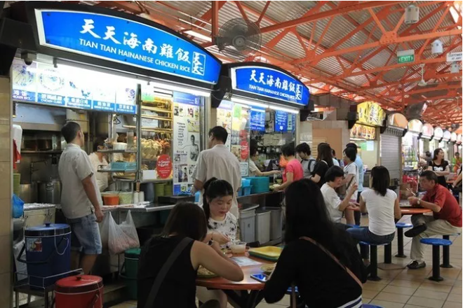 天天海南雞飯