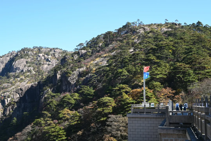 雲谷下行索道