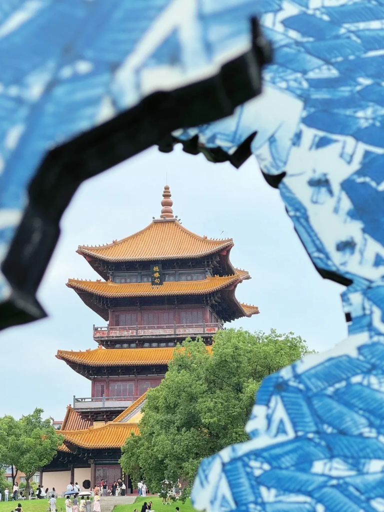 御窯博物館
