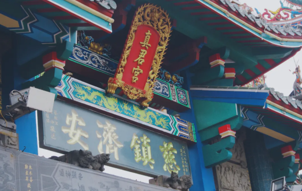 福建小眾海島！東山島自駕攻略，南門灣·金鑾灣·古厝古寺全記錄