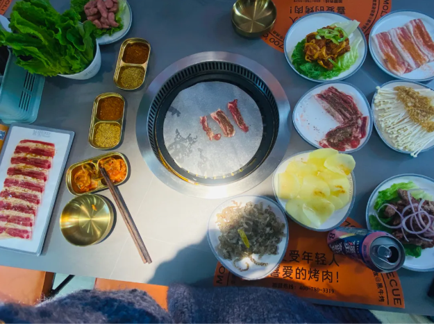 烤肉