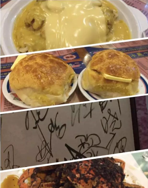 冰火菠蘿油