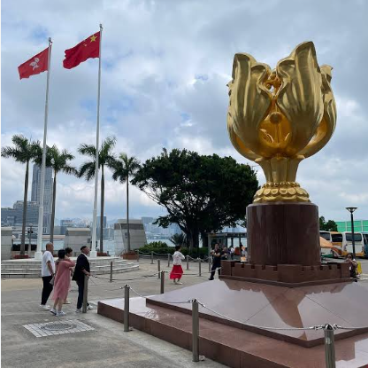 金紫荊廣場
