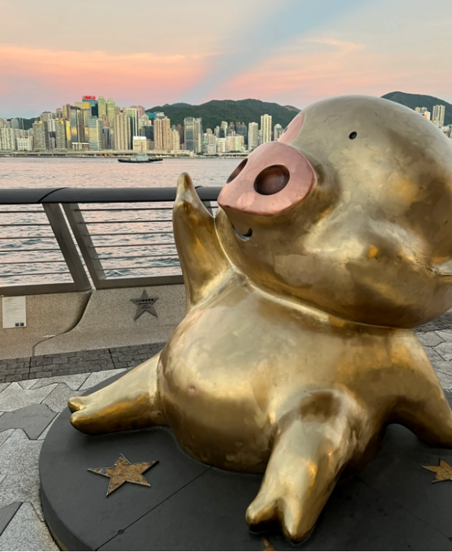 星光大道